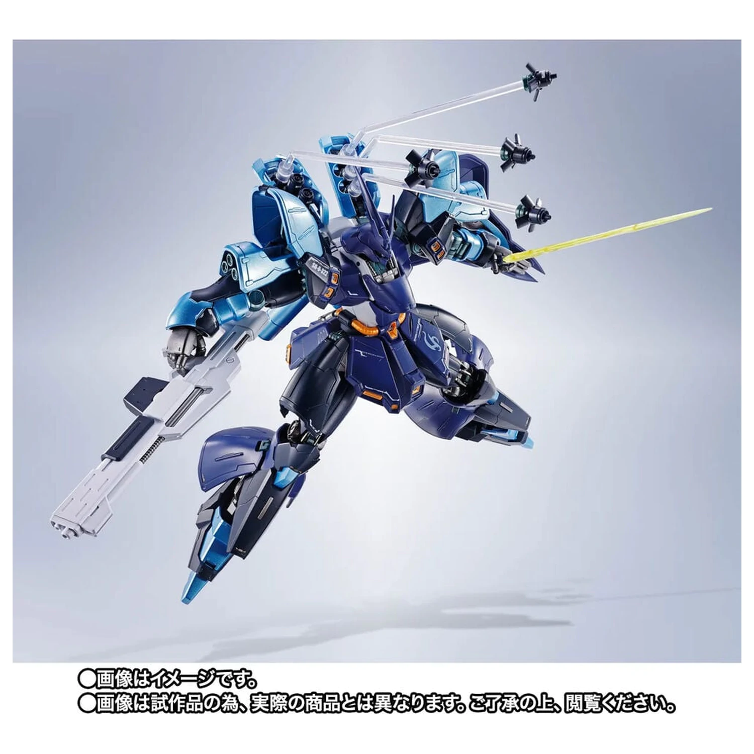 Mobile Suit Gundam Robot Spirits SIDE MS SAZABI Hoshimachi Suisei Ver. figúrka 16cm produktová fotografia