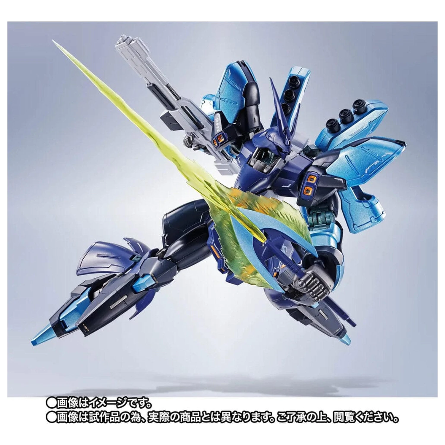 Mobile Suit Gundam Robot Spirits SIDE MS SAZABI Hoshimachi Suisei Ver. figúrka 16cm produktová fotografia
