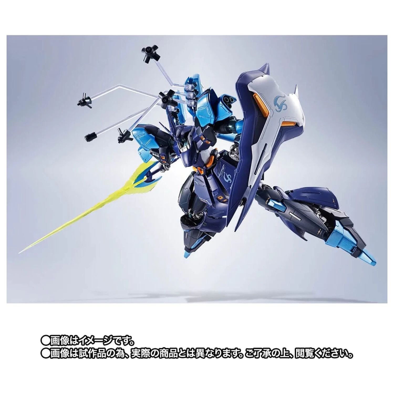 Mobile Suit Gundam Robot Spirits SIDE MS SAZABI Hoshimachi Suisei Ver. figúrka 16cm produktová fotografia