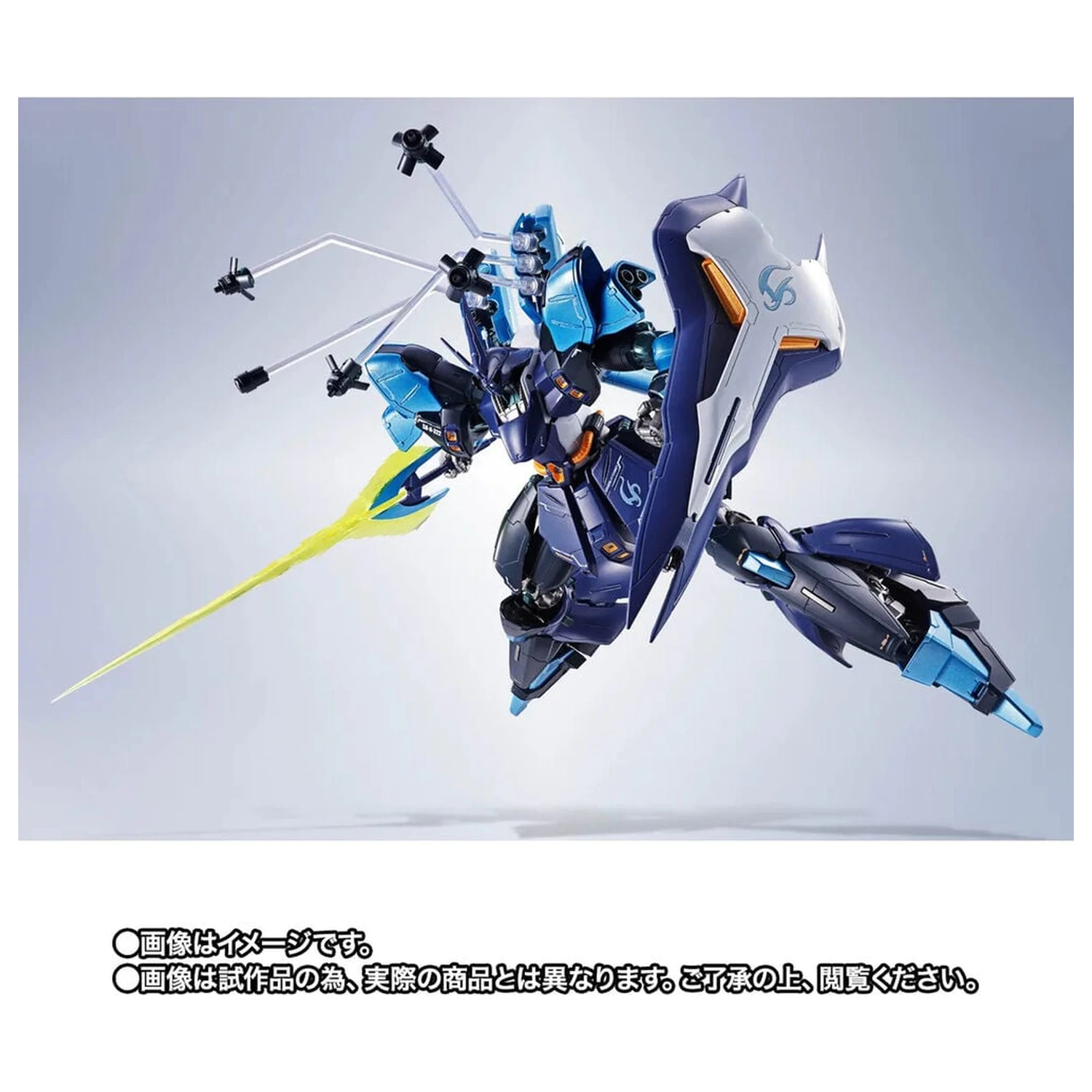 Mobile Suit Gundam Robot Spirits SIDE MS SAZABI Hoshimachi Suisei Ver. figúrka 16cm produktová fotografia