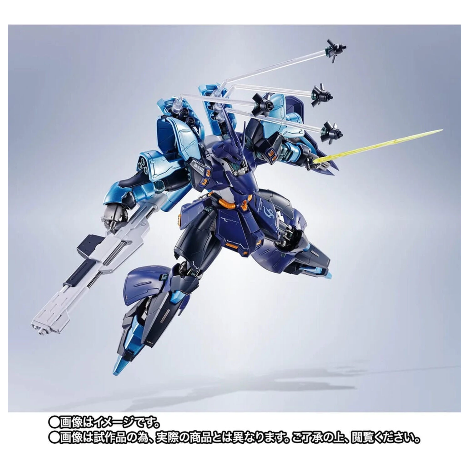 Mobile Suit Gundam Robot Spirits SIDE MS SAZABI Hoshimachi Suisei Ver. figúrka 16cm produktová fotografia