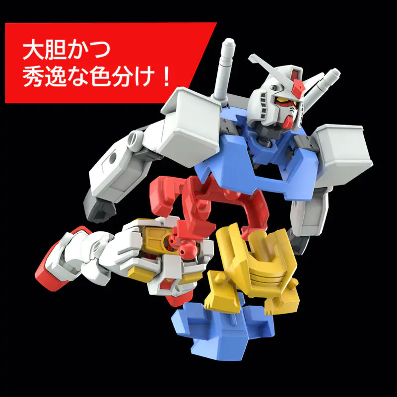 Mobile Suit Gundam RX-78-2 figúrka produktová fotografia