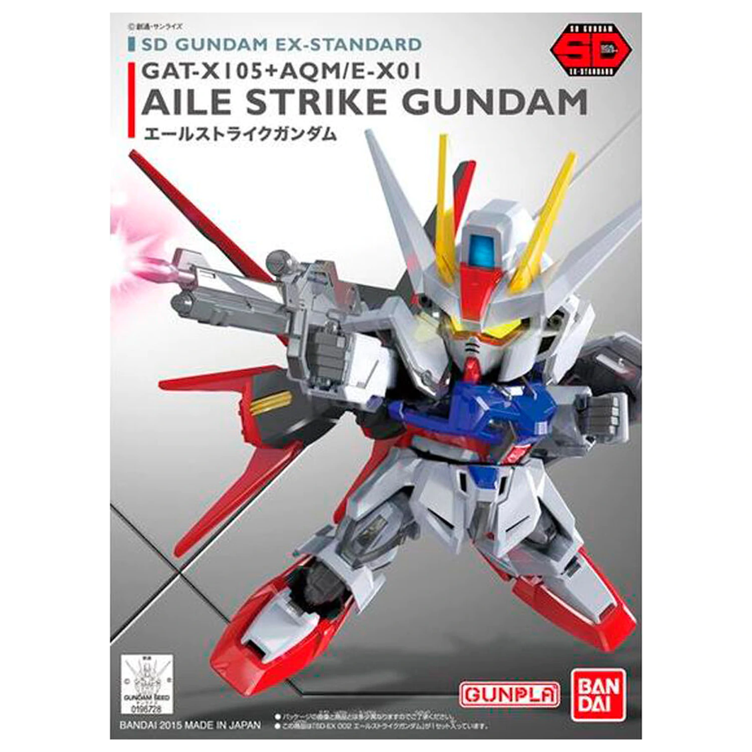 Mobile Suit Gundam Seed Aile Strike Gundam Seed model stavebnica produktová fotografia
