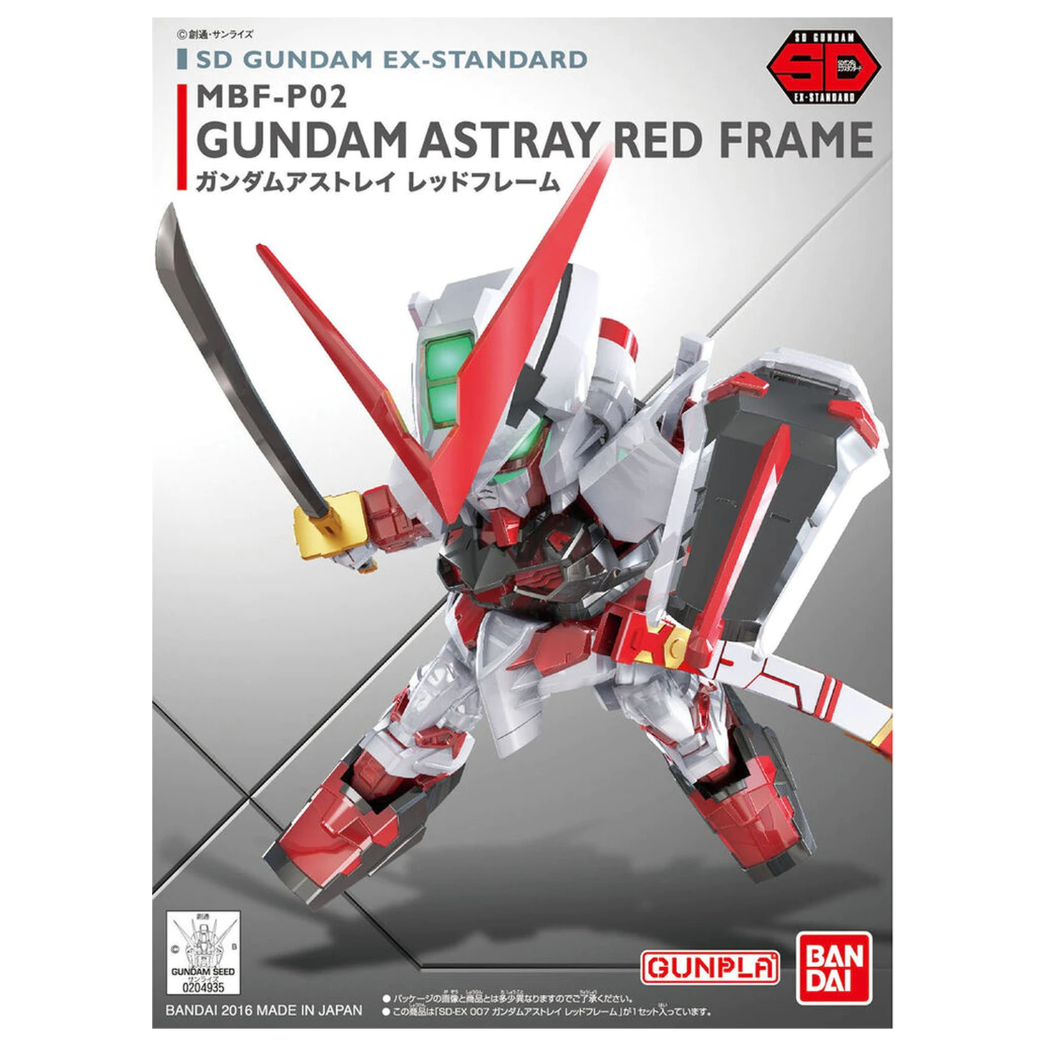 Mobile Suit Gundam Seed Astray - Astray Red Frame model stavebnice produktová fotografia