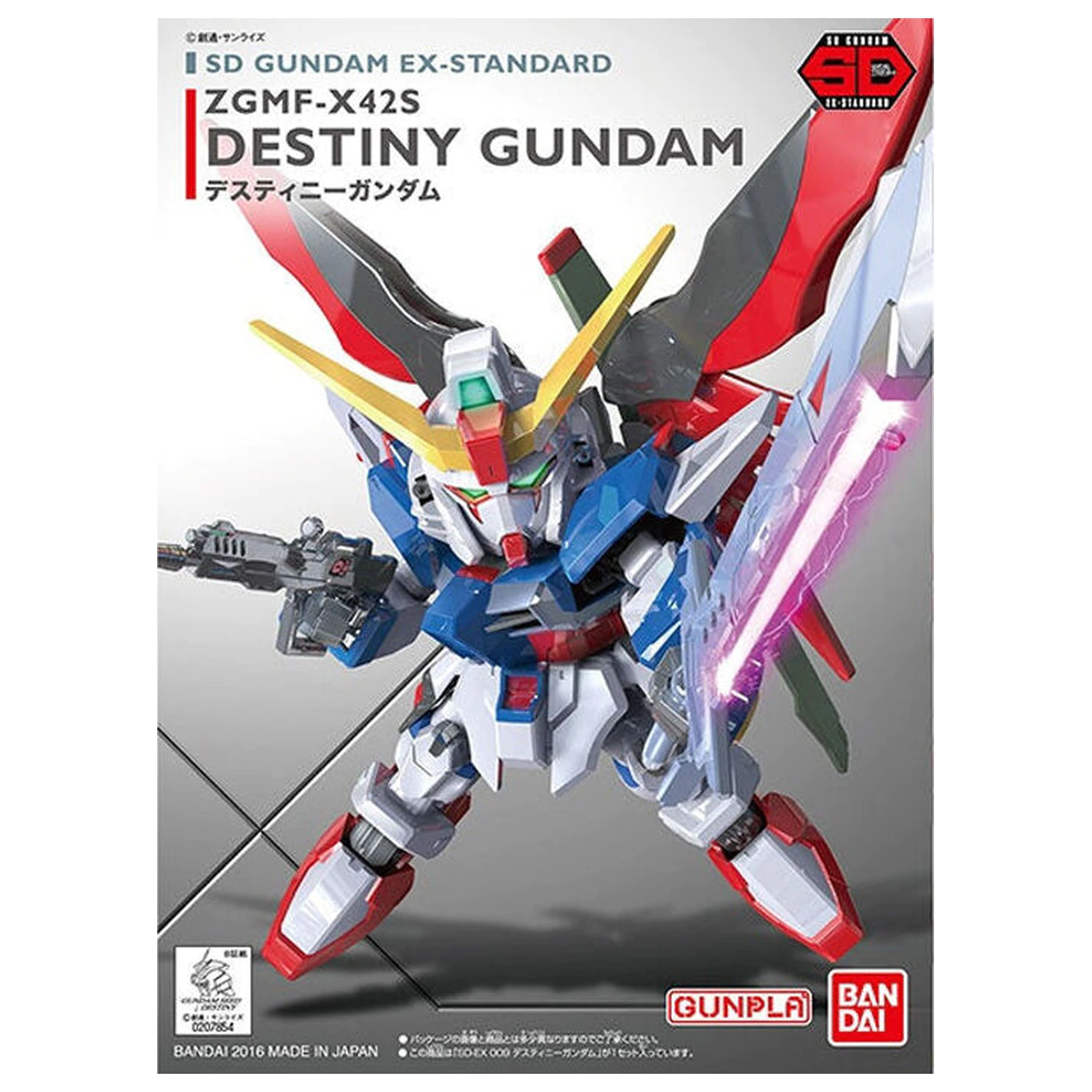 Mobile Suit Gundam Seed Destiny - model súprava Destiny Gundam produktová fotografia