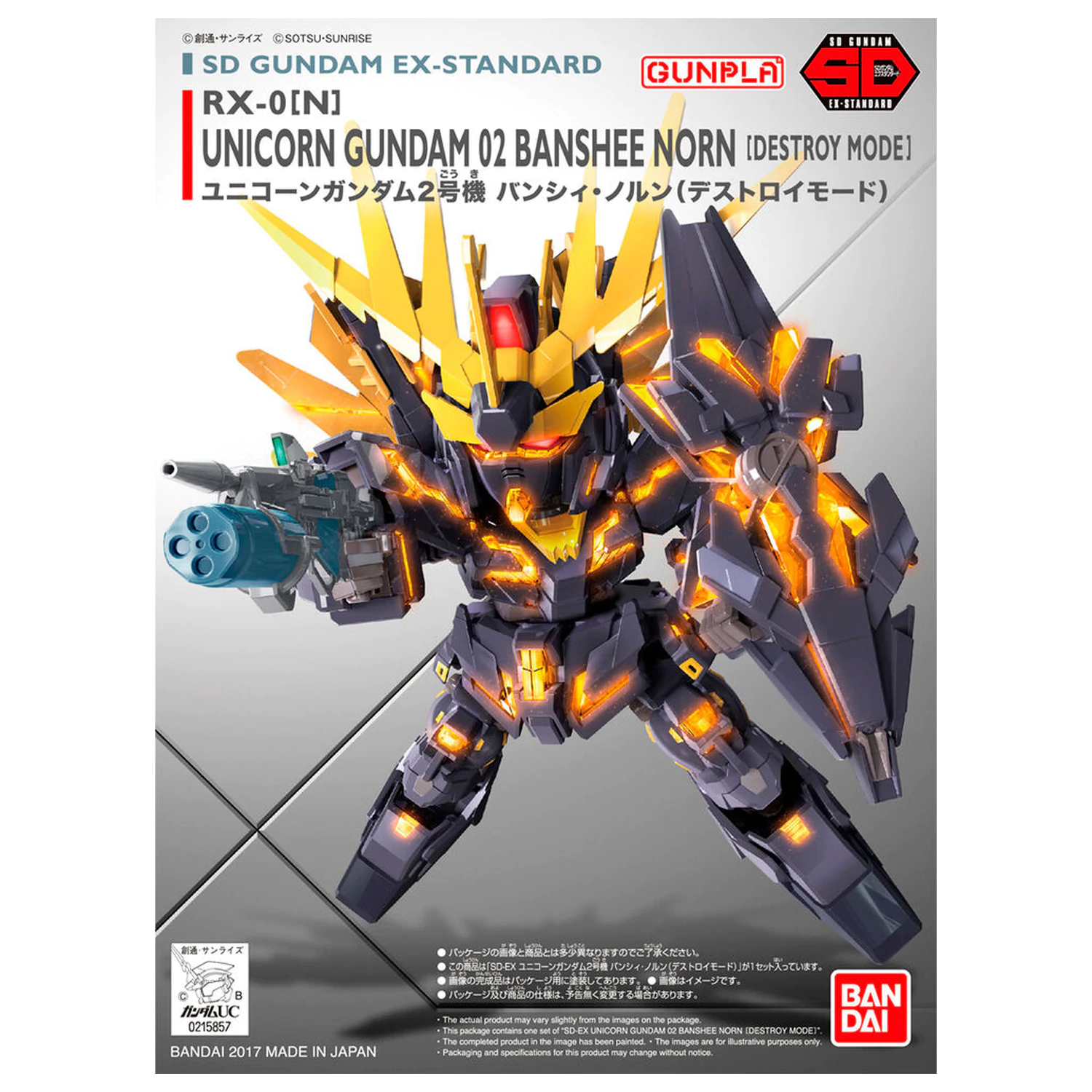 Mobile Suit Gundam Seed Destiny Unicorn Banshee model súprava produktová fotografia