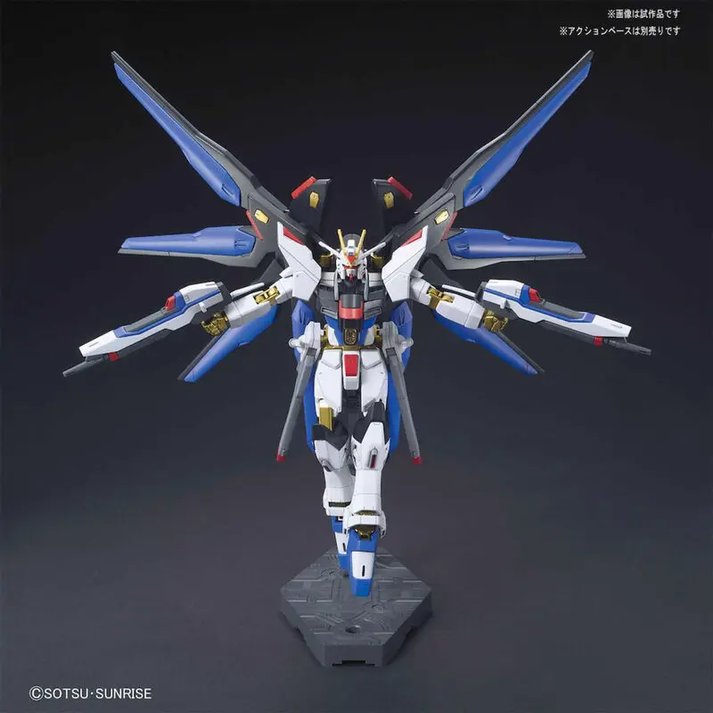 Mobile Suit Gundam Seed Destiny Strike Freedom Gundam súprava modelu figúrky produktová fotografia
