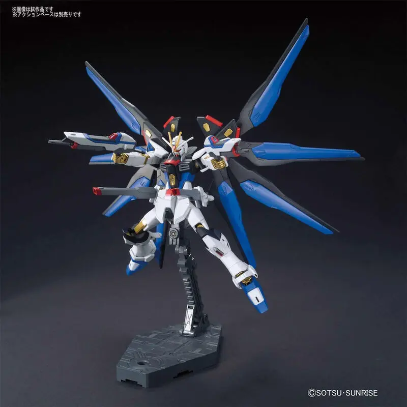 Mobile Suit Gundam Seed Destiny Strike Freedom Gundam súprava modelu figúrky produktová fotografia