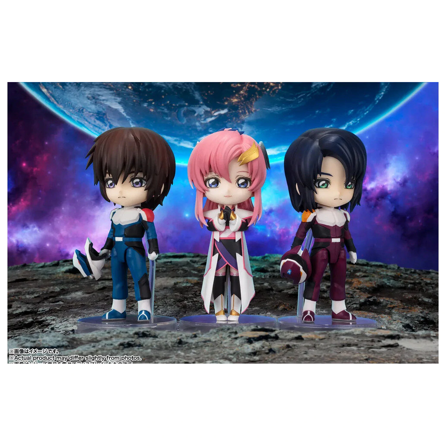 Mobile Suit Gundam SEED Freedom Figuarts mini Lacus Clyne figúrka 9cm produktová fotografia