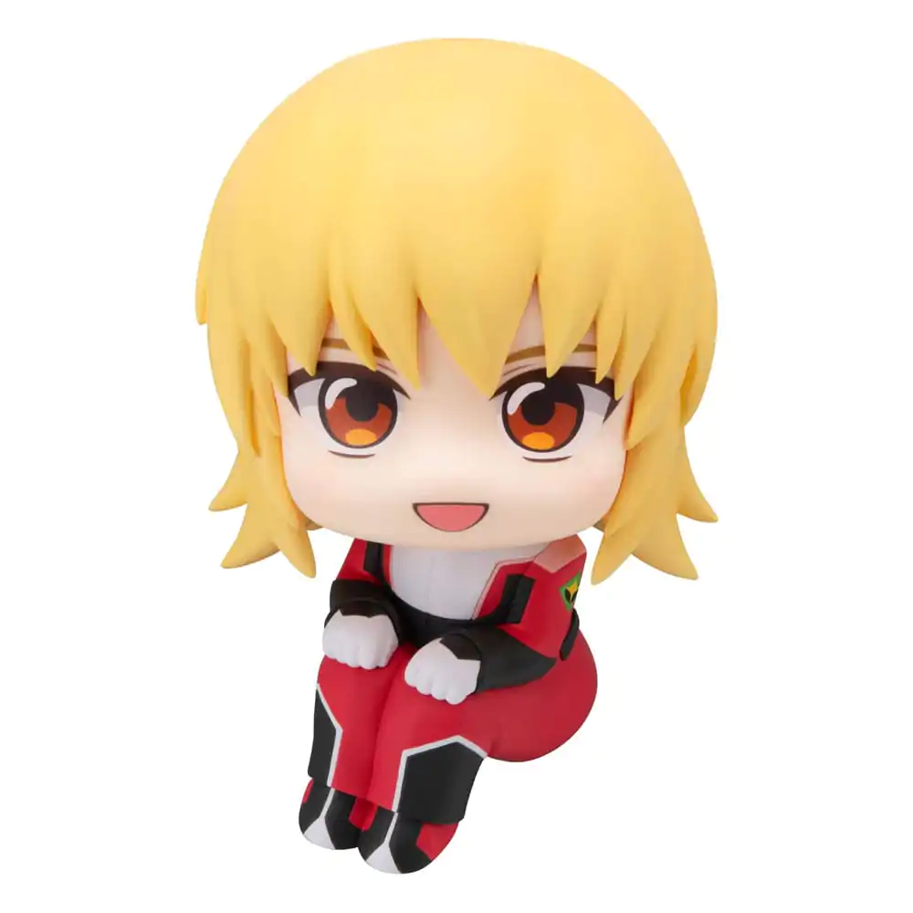 Mobile Suit Gundam Seed Freedom Look Up PVC Socha Cagalli Yula Athha 11 cm produktová fotografia