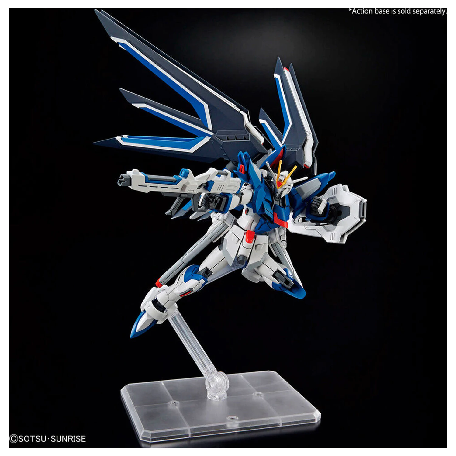 Mobile Suit Gundam Seed Freedom Rising Freedom model kit produktová fotografia
