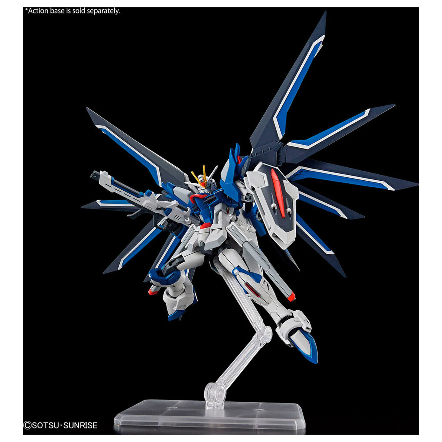 Mobile Suit Gundam Seed Freedom Rising Freedom model kit produktová fotografia