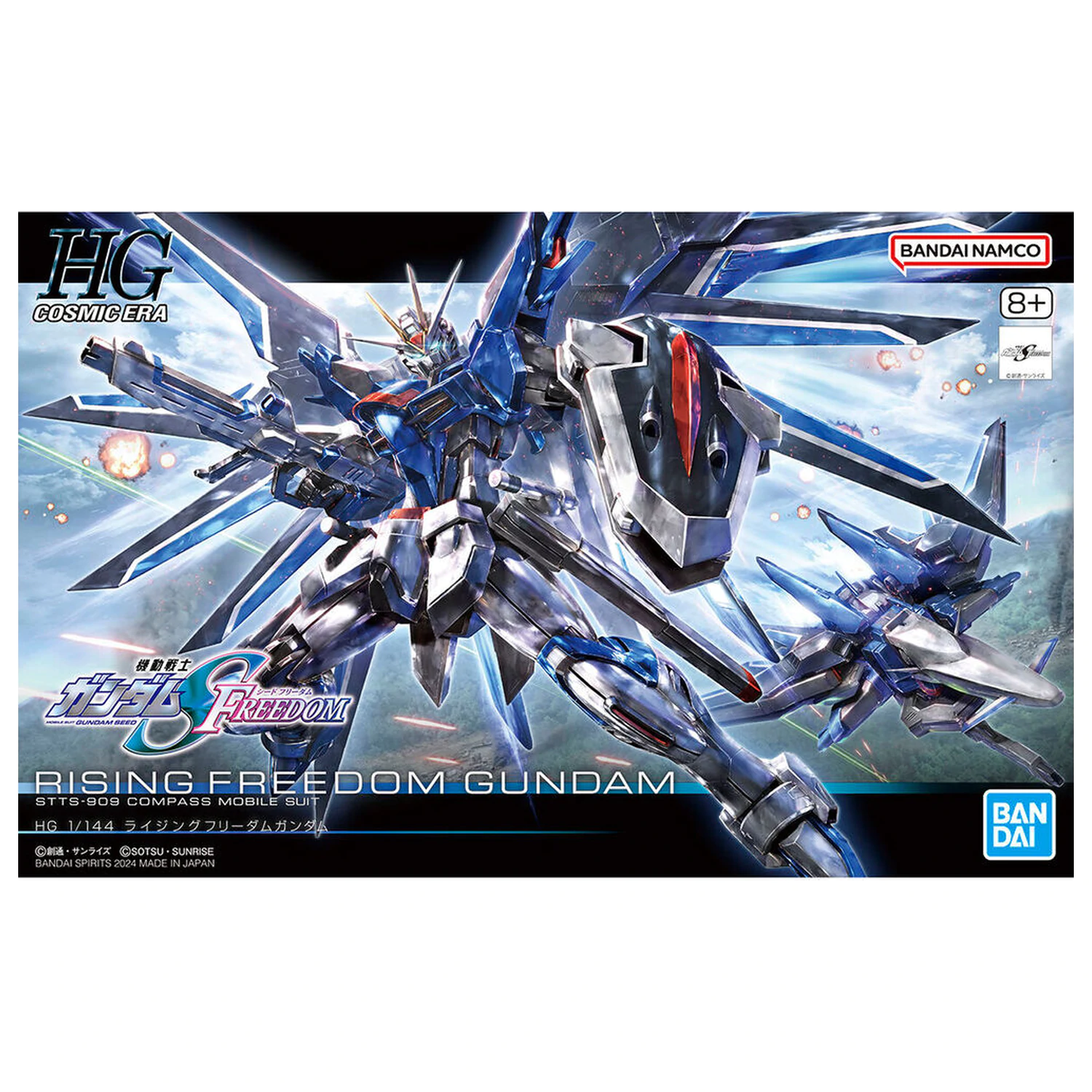Mobile Suit Gundam Seed Freedom Rising Freedom model kit produktová fotografia