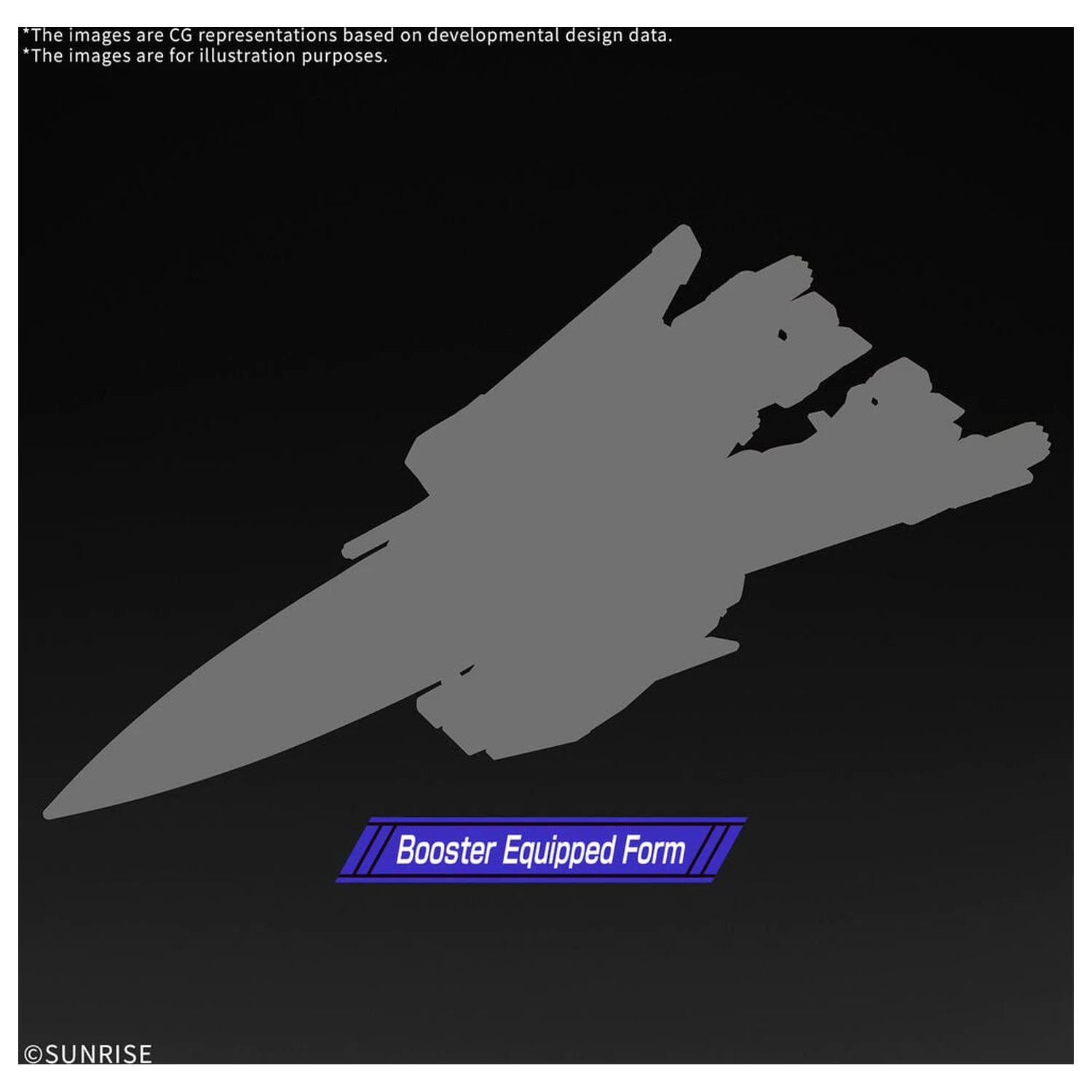 Mobile Suit Gundam Seed Freedom Zero Infinite Justice Gundam Booster Unit HG Plastikový model figúrky v mierke 1/144 produktová fotografia