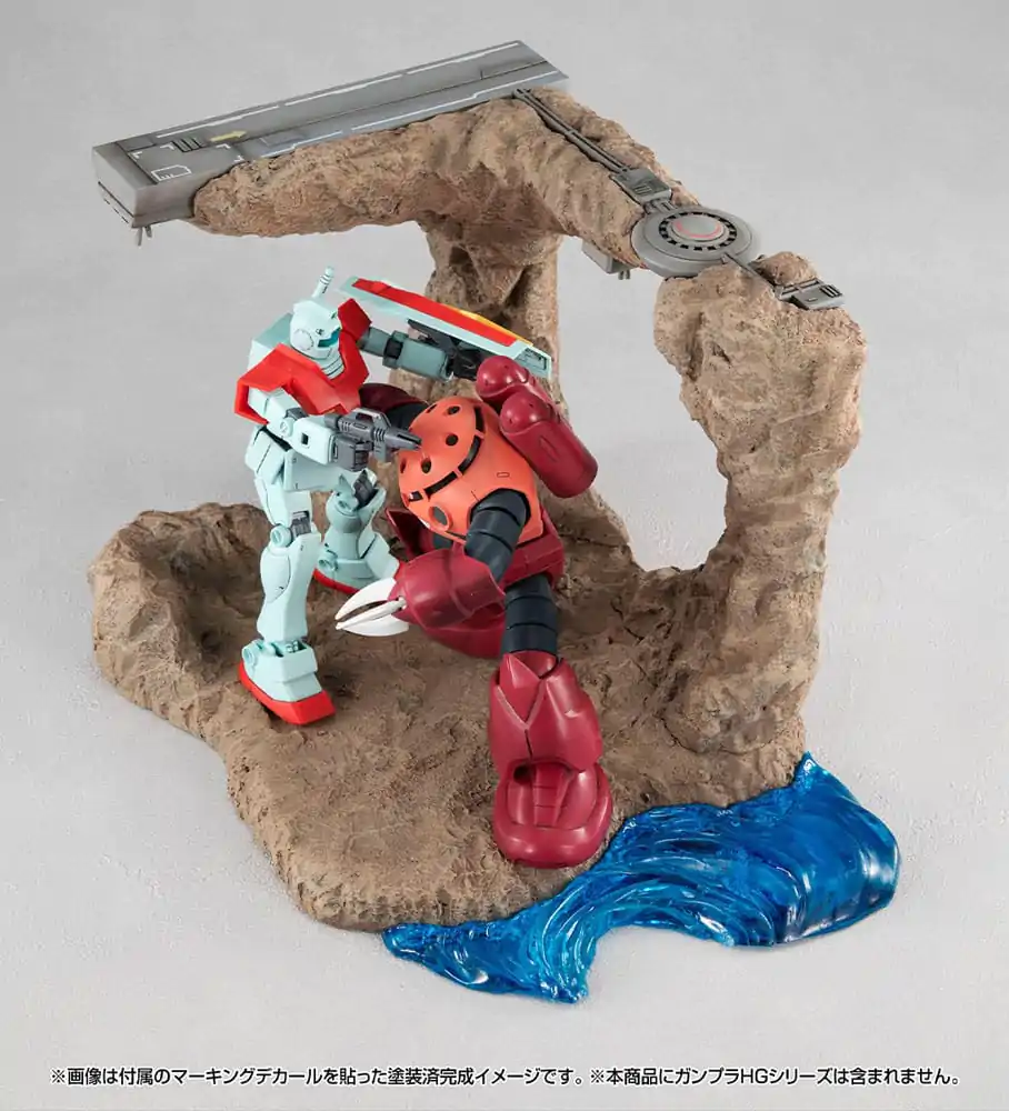 Mobile Suit Gundam SEED RM Series Realistic Model Series Dioráma 1/144 G Structure (GS01) Tragedy in Jaburo Material Color Edition 16 cm produktová fotografia
