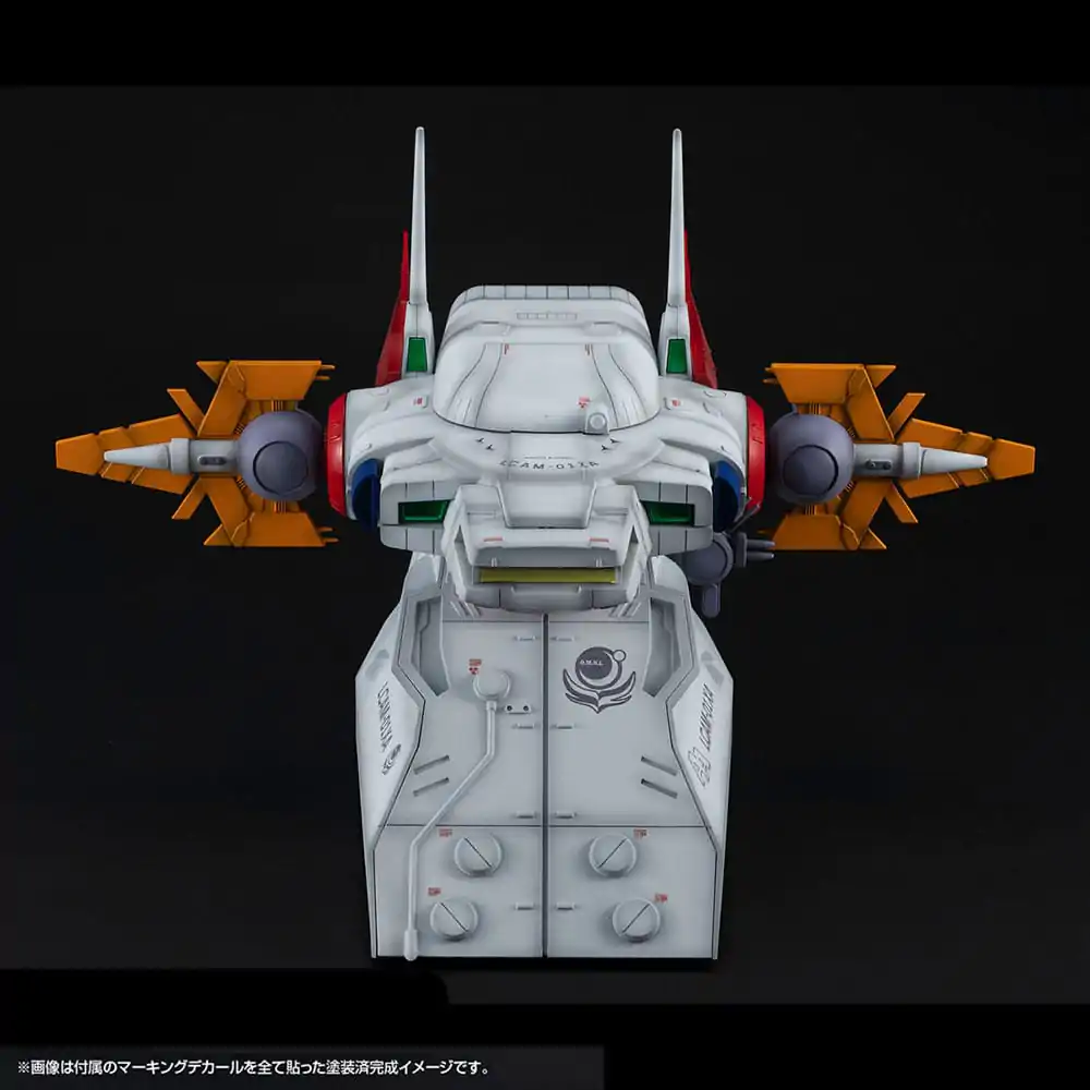 Mobile Suit Gundam SEED RM Series Realistic Model Series Dioráma 1/144 G Structure (GS04M) Archangel bridge Material Color Edition 23 cm produktová fotografia