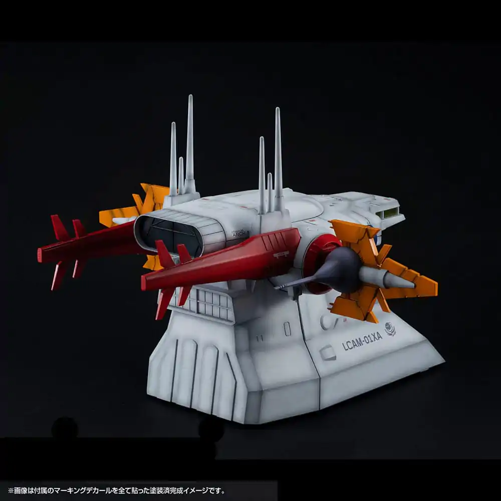 Mobile Suit Gundam SEED RM Series Realistic Model Series Dioráma 1/144 G Structure (GS04M) Archangel bridge Material Color Edition 23 cm produktová fotografia