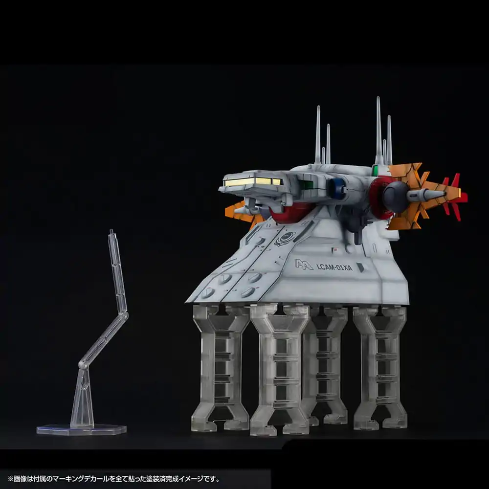 Mobile Suit Gundam SEED RM Series Realistic Model Series Dioráma 1/144 G Structure (GS04M) Archangel bridge Material Color Edition 23 cm produktová fotografia