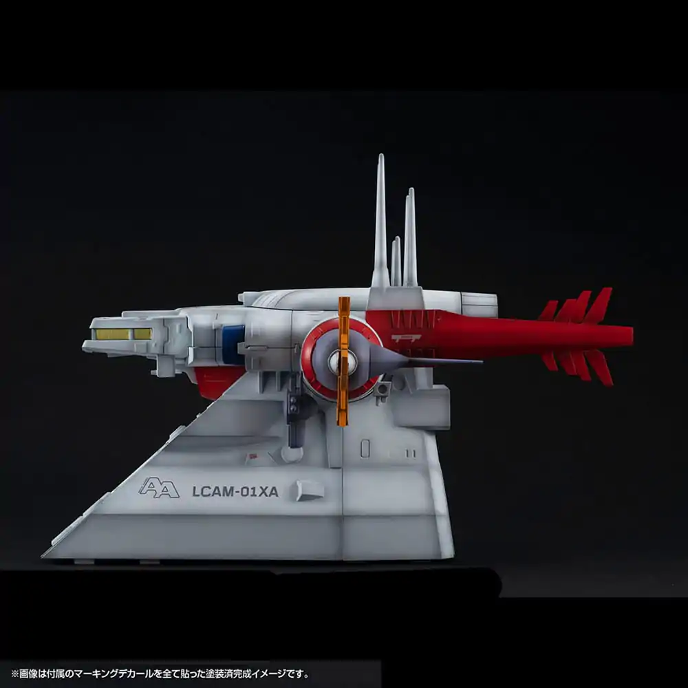Mobile Suit Gundam SEED RM Series Realistic Model Series Dioráma 1/144 G Structure (GS04M) Archangel bridge Material Color Edition 23 cm produktová fotografia