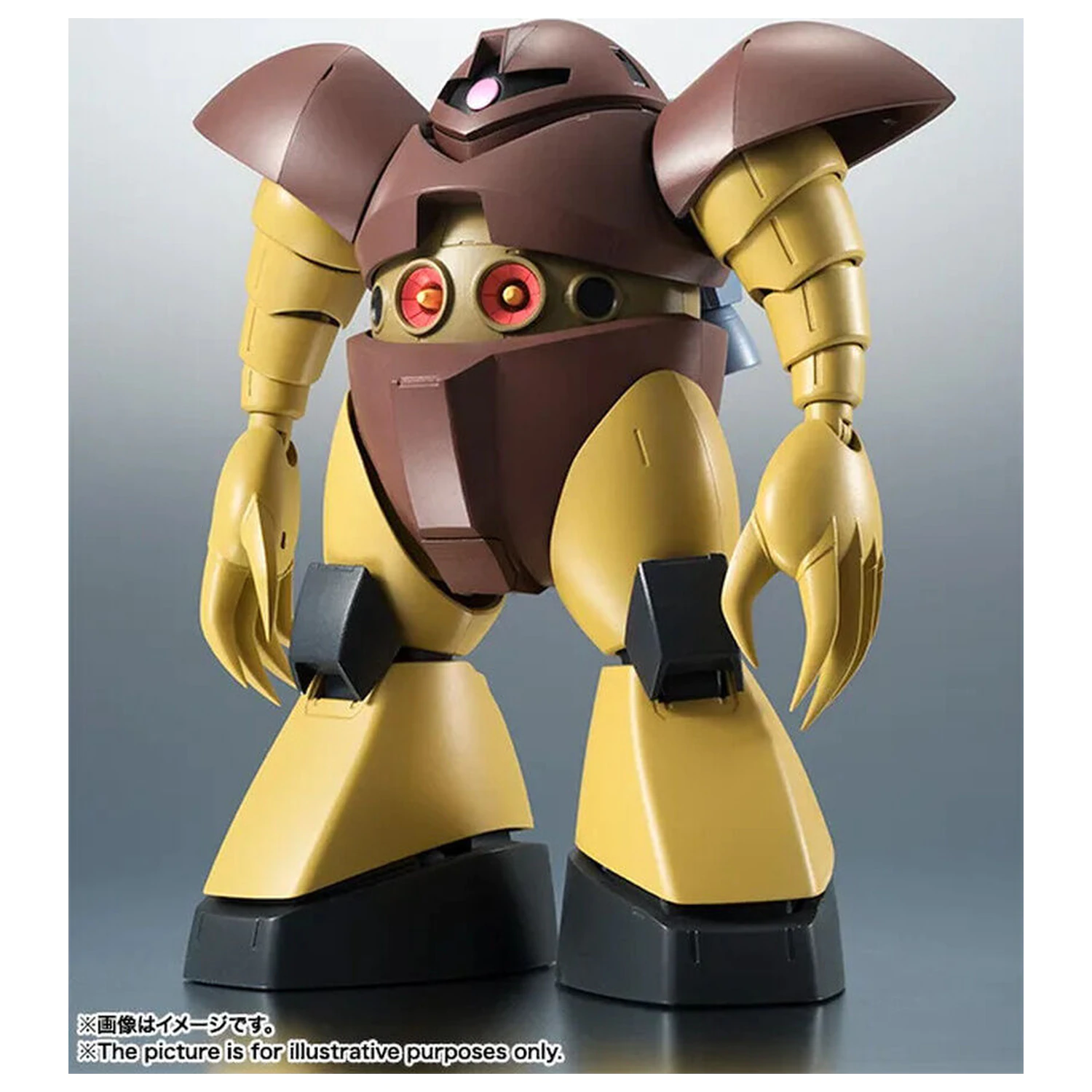 Mobile Suit Gundam The Robot Spirits Side MS MSM-03 Gogg ver. A.N.I.M.E. figúrka 12.5cm produktová fotografia