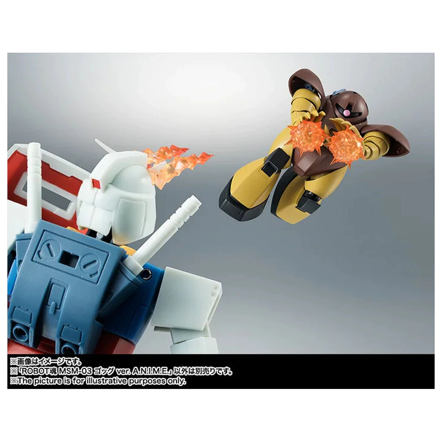 Mobile Suit Gundam The Robot Spirits Side MS MSM-03 Gogg ver. A.N.I.M.E. figúrka 12.5cm produktová fotografia
