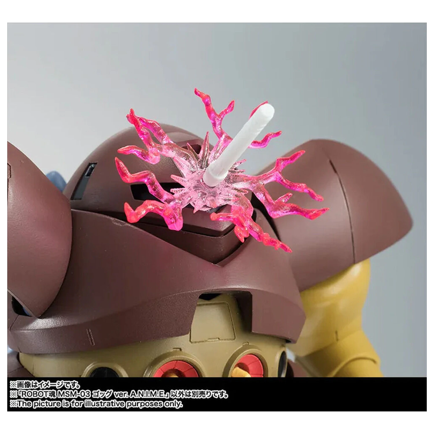 Mobile Suit Gundam The Robot Spirits Side MS MSM-03 Gogg ver. A.N.I.M.E. figúrka 12.5cm produktová fotografia
