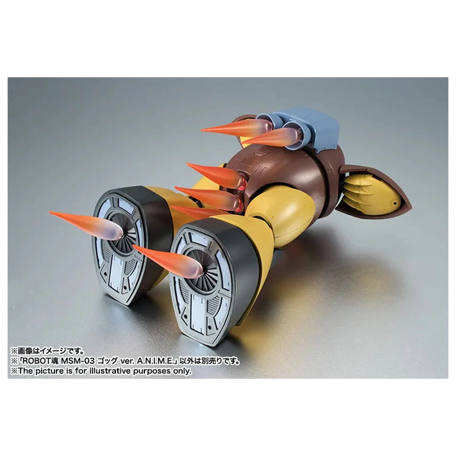 Mobile Suit Gundam The Robot Spirits Side MS MSM-03 Gogg ver. A.N.I.M.E. figúrka 12.5cm produktová fotografia