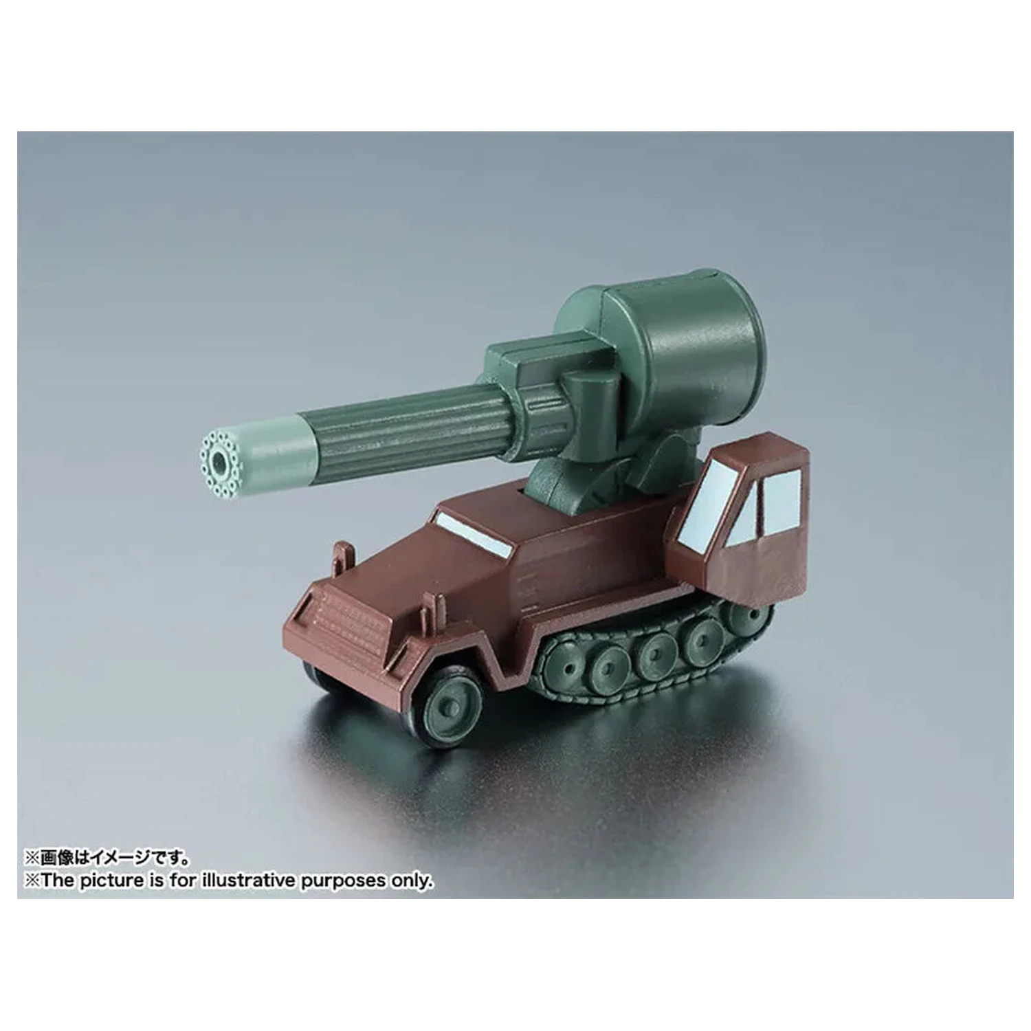 Mobile Suit Gundam The Robot Spirits Side MS MSM-03 Gogg ver. A.N.I.M.E. figúrka 12.5cm produktová fotografia