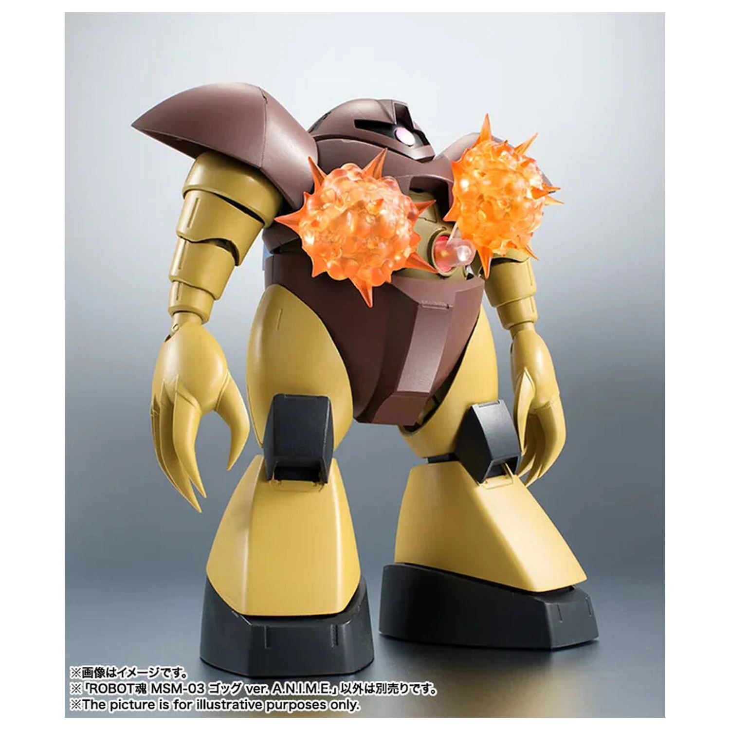Mobile Suit Gundam The Robot Spirits Side MS MSM-03 Gogg ver. A.N.I.M.E. figúrka 12.5cm produktová fotografia