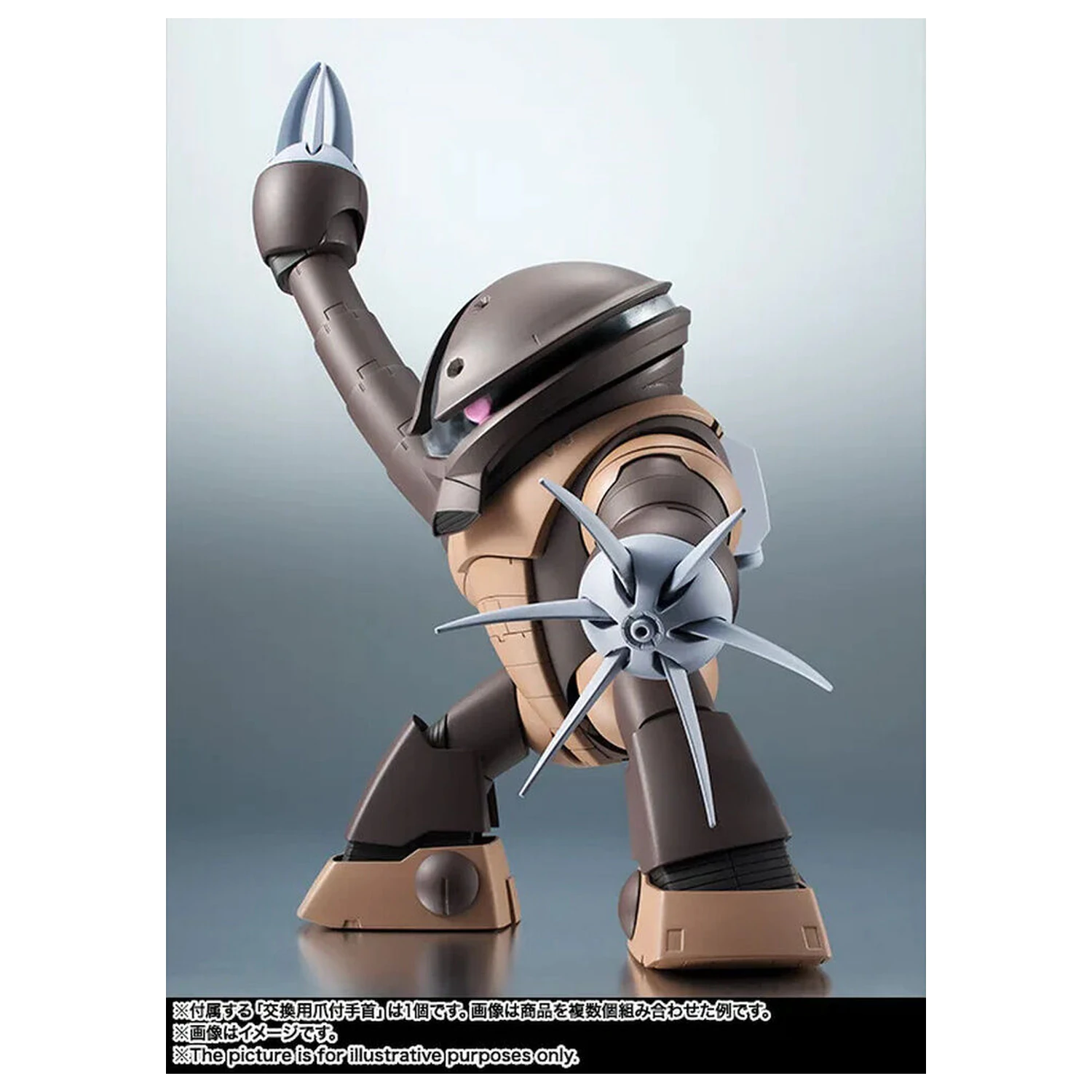 Mobile Suit Gundam The Robot Spirits Side MS MSM-04 Acguy ver. A.N.I.M.E. figúrka 13 cm produktová fotografia