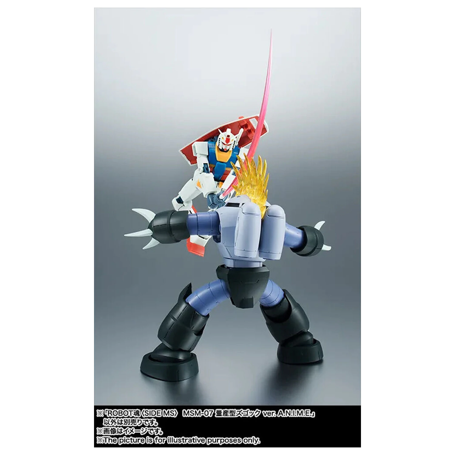 Mobile Suit Gundam The Robot Spirits Side MS MSM-07 Z'Gok ver. A.N.I.M.E. figúrka 13cm produktová fotografia