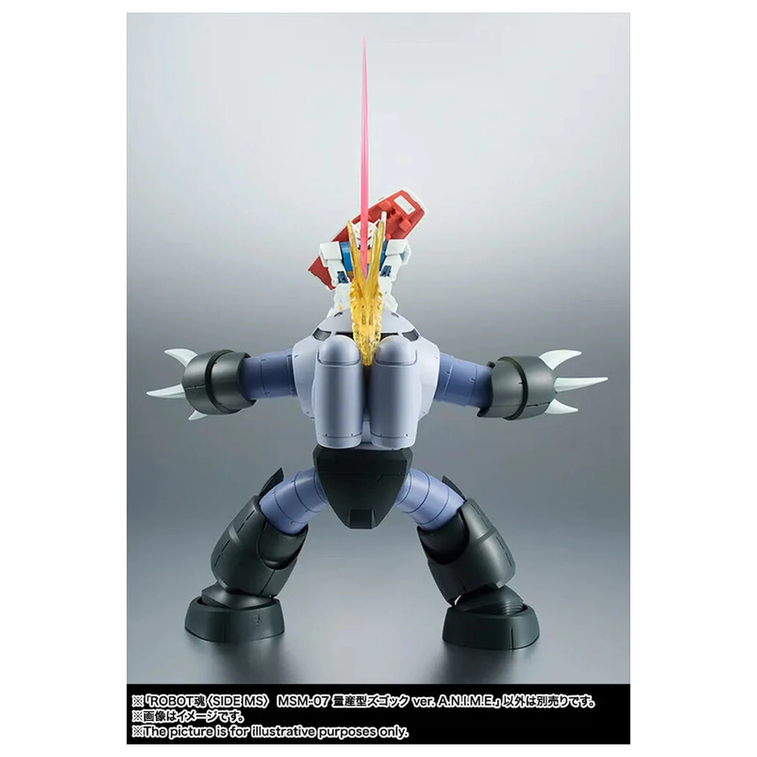 Mobile Suit Gundam The Robot Spirits Side MS MSM-07 Z'Gok ver. A.N.I.M.E. figúrka 13cm produktová fotografia