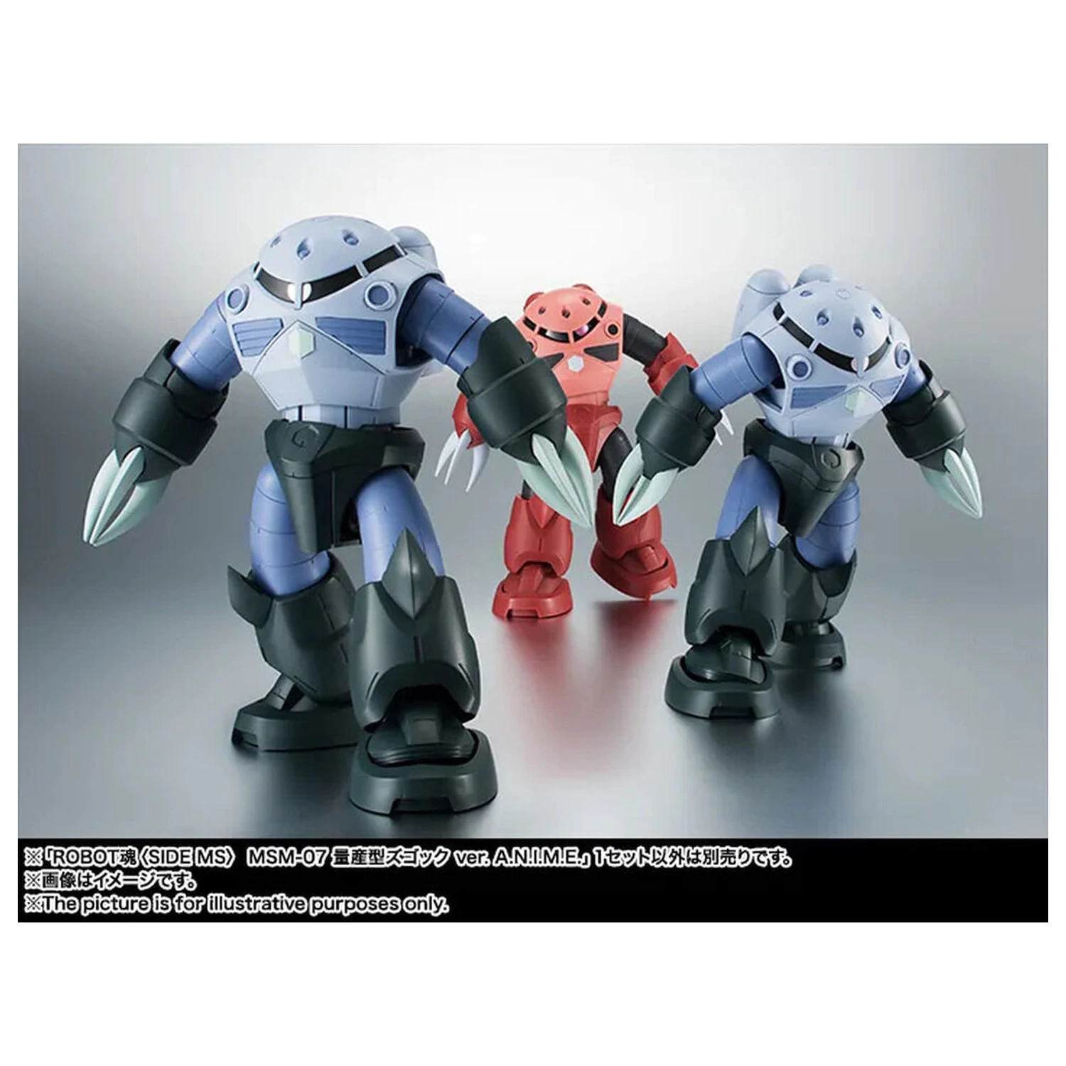 Mobile Suit Gundam The Robot Spirits Side MS MSM-07 Z'Gok ver. A.N.I.M.E. figúrka 13cm produktová fotografia