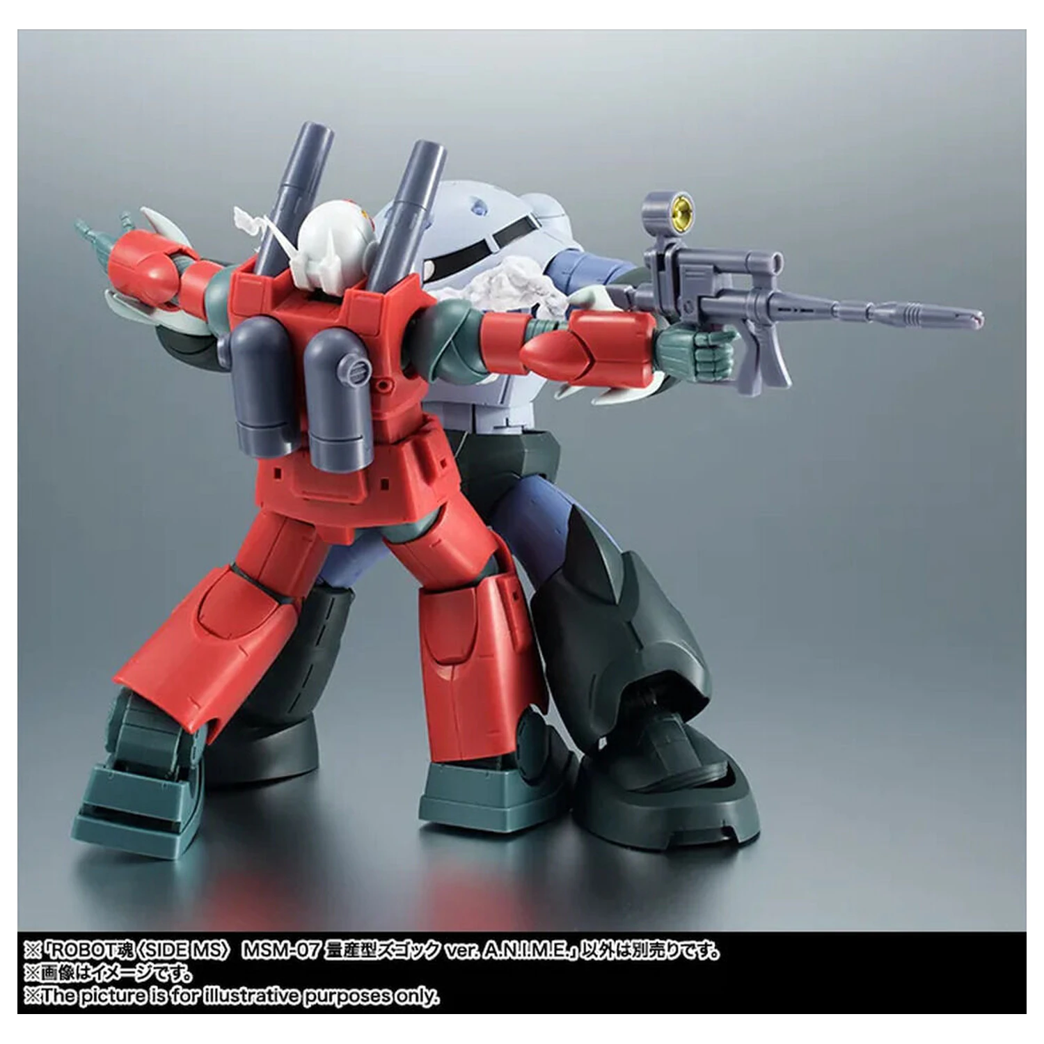 Mobile Suit Gundam The Robot Spirits Side MS MSM-07 Z'Gok ver. A.N.I.M.E. figúrka 13cm produktová fotografia