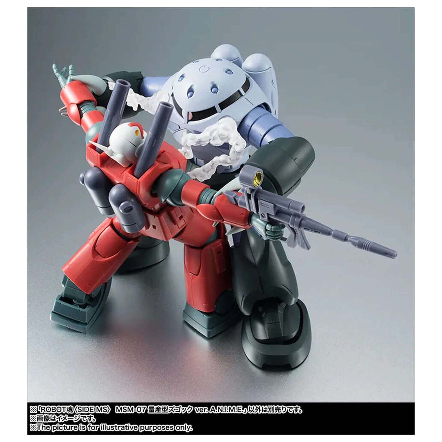 Mobile Suit Gundam The Robot Spirits Side MS MSM-07 Z'Gok ver. A.N.I.M.E. figúrka 13cm produktová fotografia