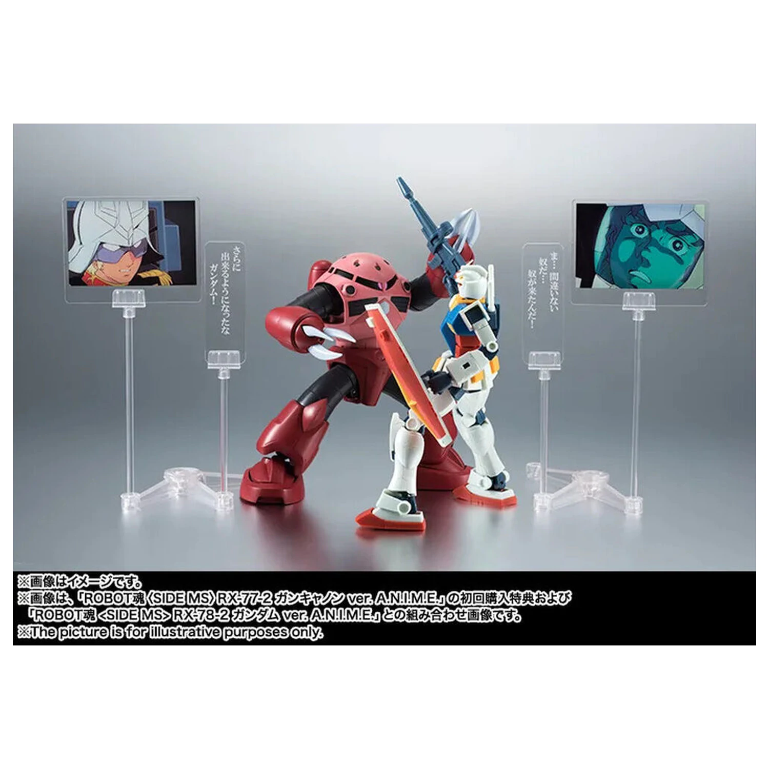 Mobile Suit Gundam The Robot Spirits Side MS MSM-07S Z'Gok ver. A.N.I.M.E. figúrka 13cm produktová fotografia