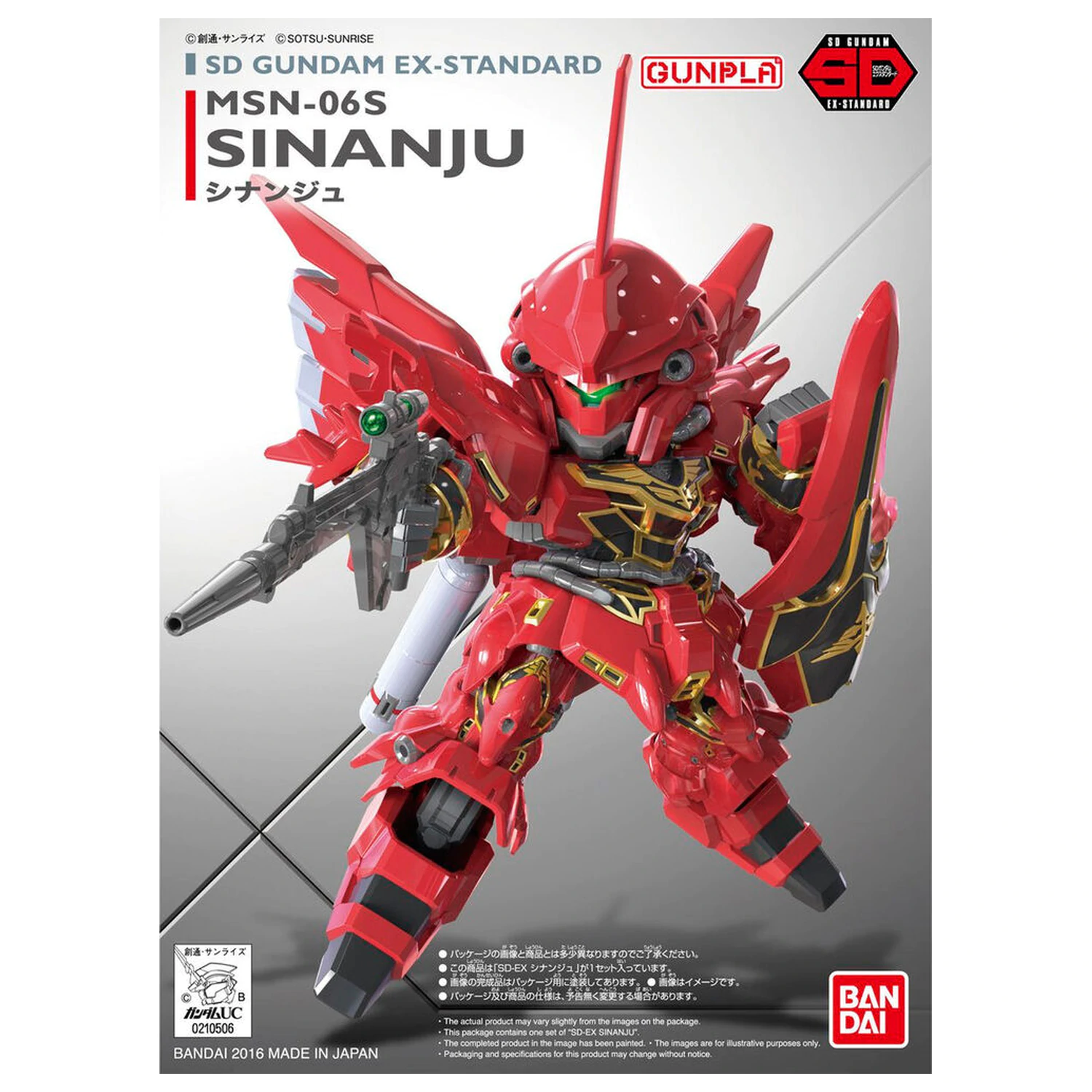 Mobile Suit Gundam Unicorn Sinanju model kit produktová fotografia