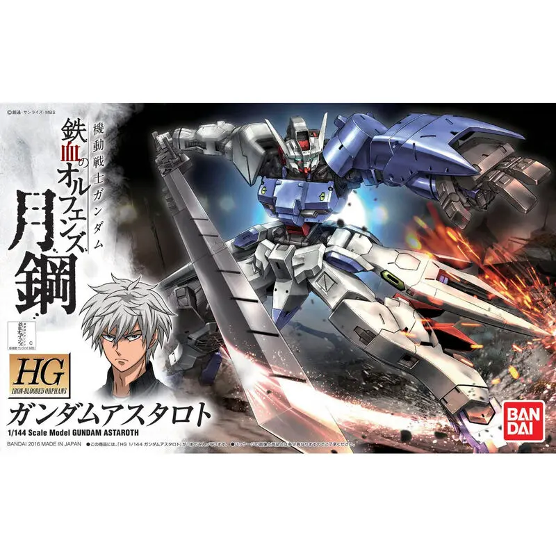 Mobile Suit Gundam IRON-BLOODED ORPHANS ASW-G-29 Gundam Astaroth modelárska súprava figúrka 13cm produktová fotografia