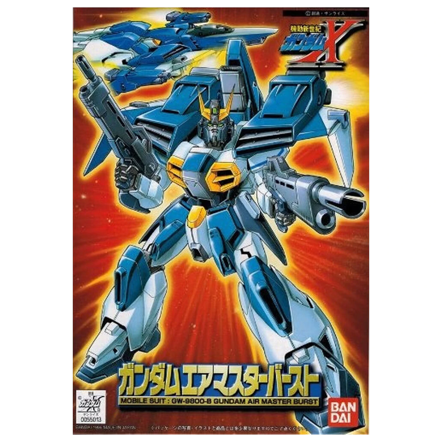Mobile Suit Gundam X - Gundam Air Maser Burst 1/144 model stavebnica figúrka produktová fotografia