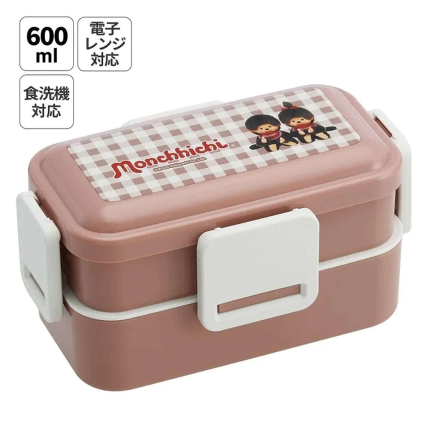 Monchhichi box na obed so 4 uzávermi 2-vrstvový 230ml + 370ml produktová fotografia