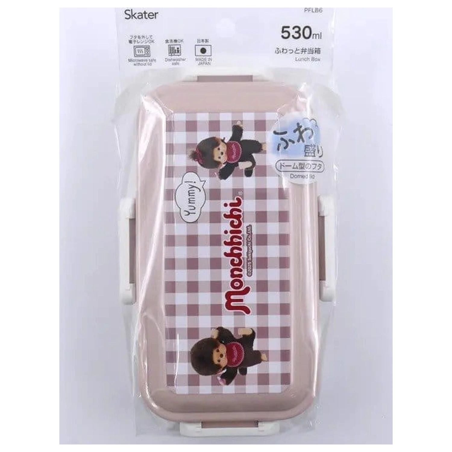 Monchhichi Bento Box na 4 zámky 530 ml produktová fotografia