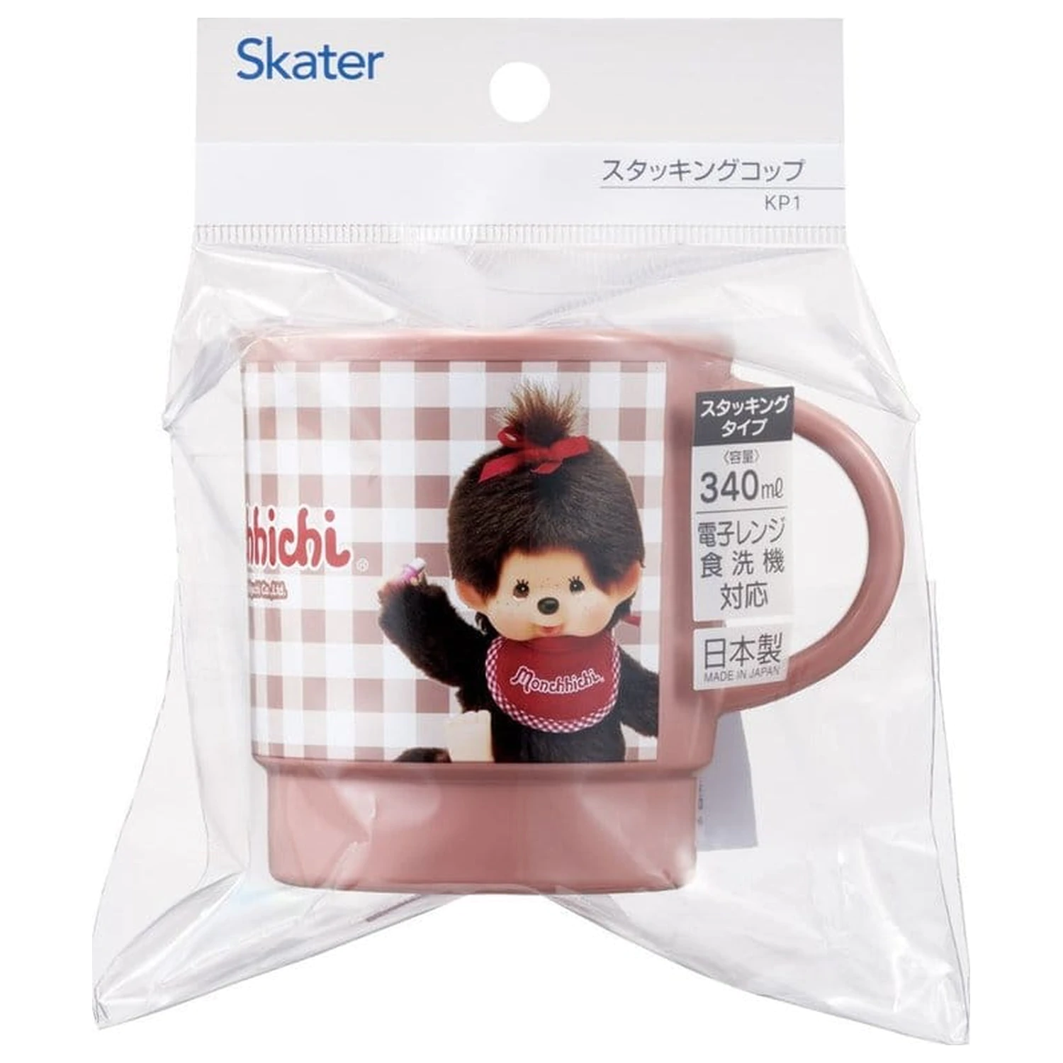 Monchhichi Hrnček Stohovateľný produktová fotografia