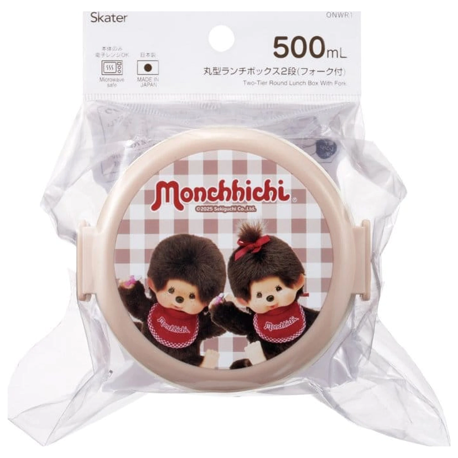 Monchhichi dvojvrstvový okrúhly obedár produktová fotografia