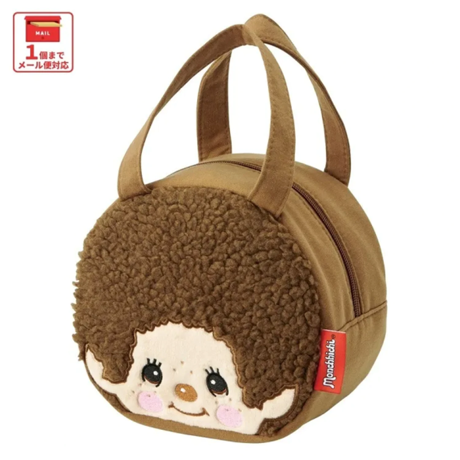 Monchhichi Taška na obed produktová fotografia