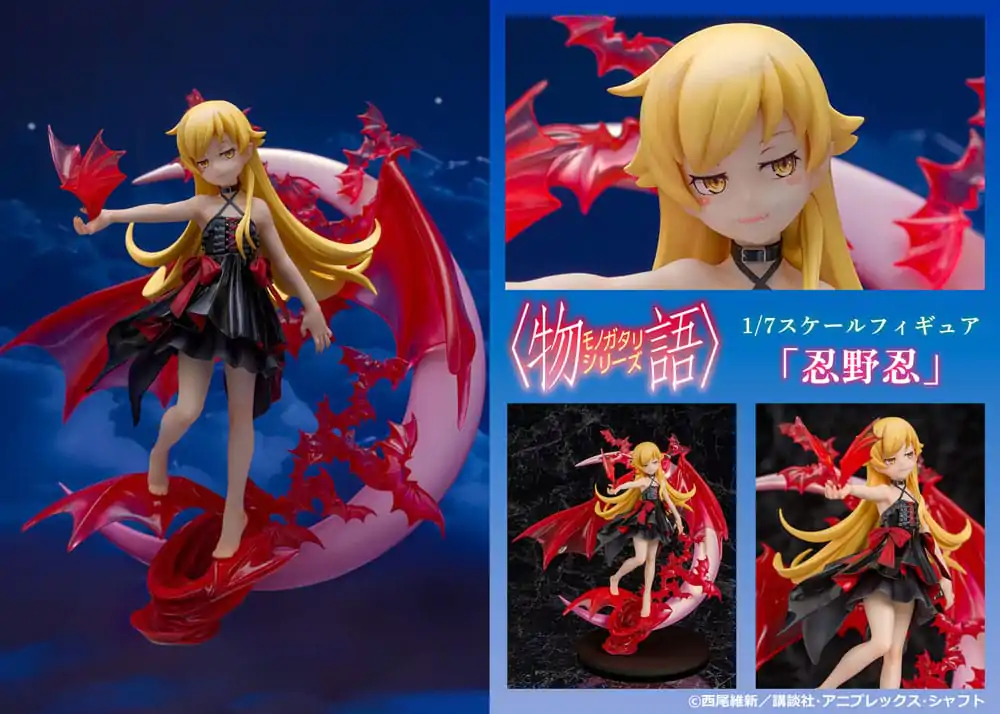 Monogatari Series PVC Socha 1/7 Shinobu Oshino 24 cm produktová fotografia