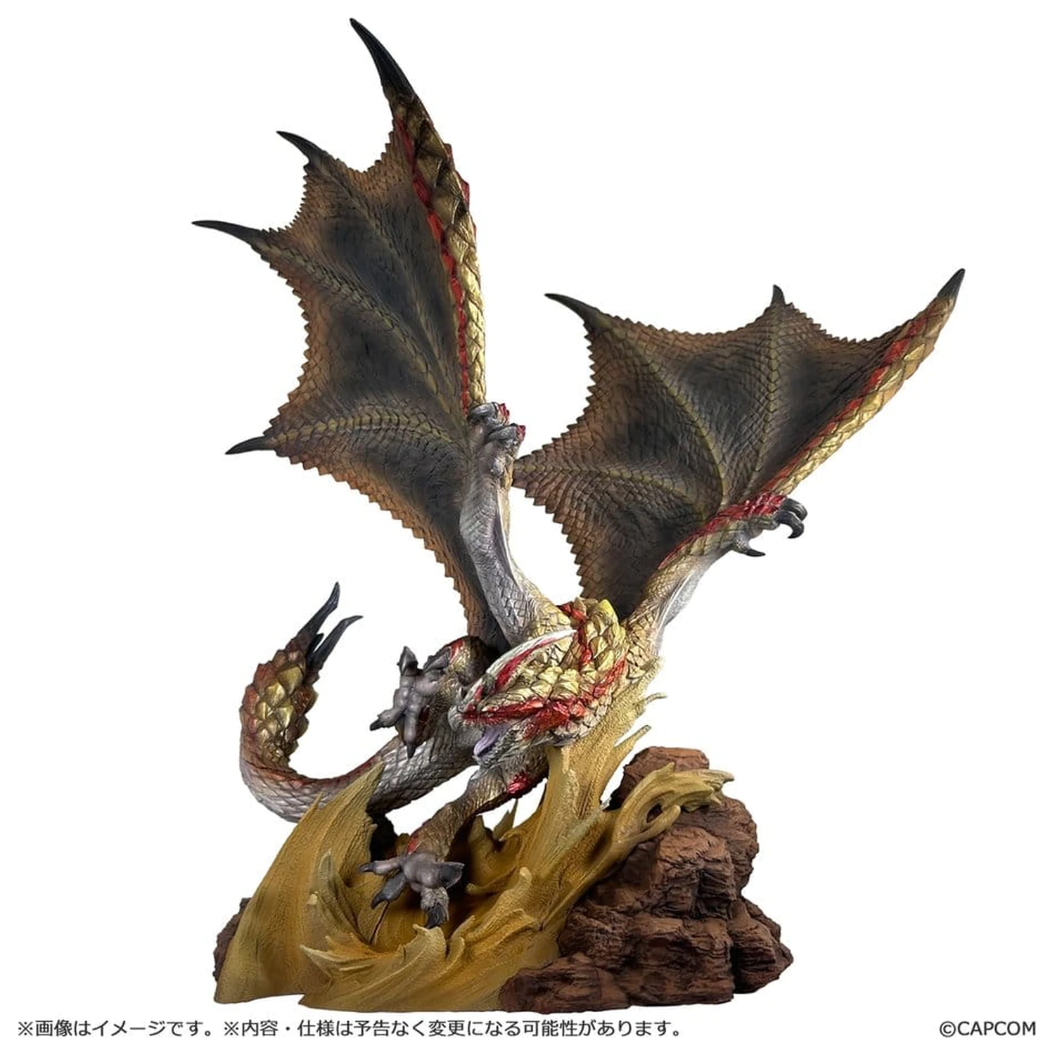 Monster Hunter Capcom Figure Builder Creator's Model PVC figúrka Seregios 28 cm produktová fotografia