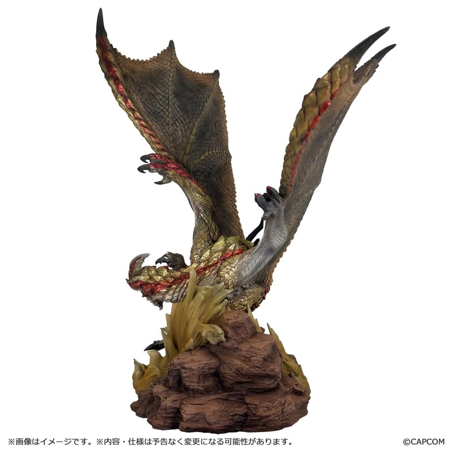 Monster Hunter Capcom Figure Builder Creator's Model PVC figúrka Seregios 28 cm produktová fotografia