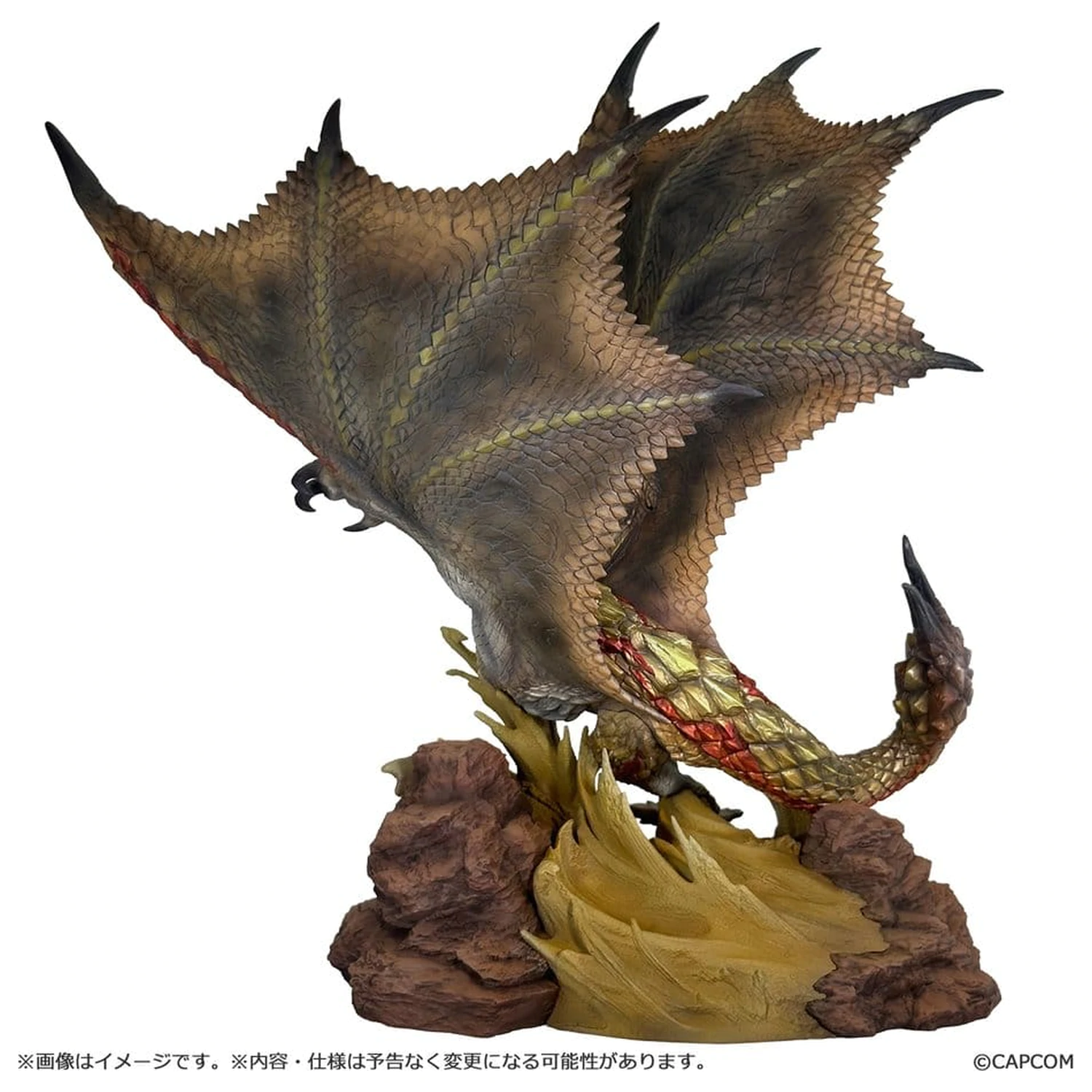 Monster Hunter Capcom Figure Builder Creator's Model PVC figúrka Seregios 28 cm produktová fotografia