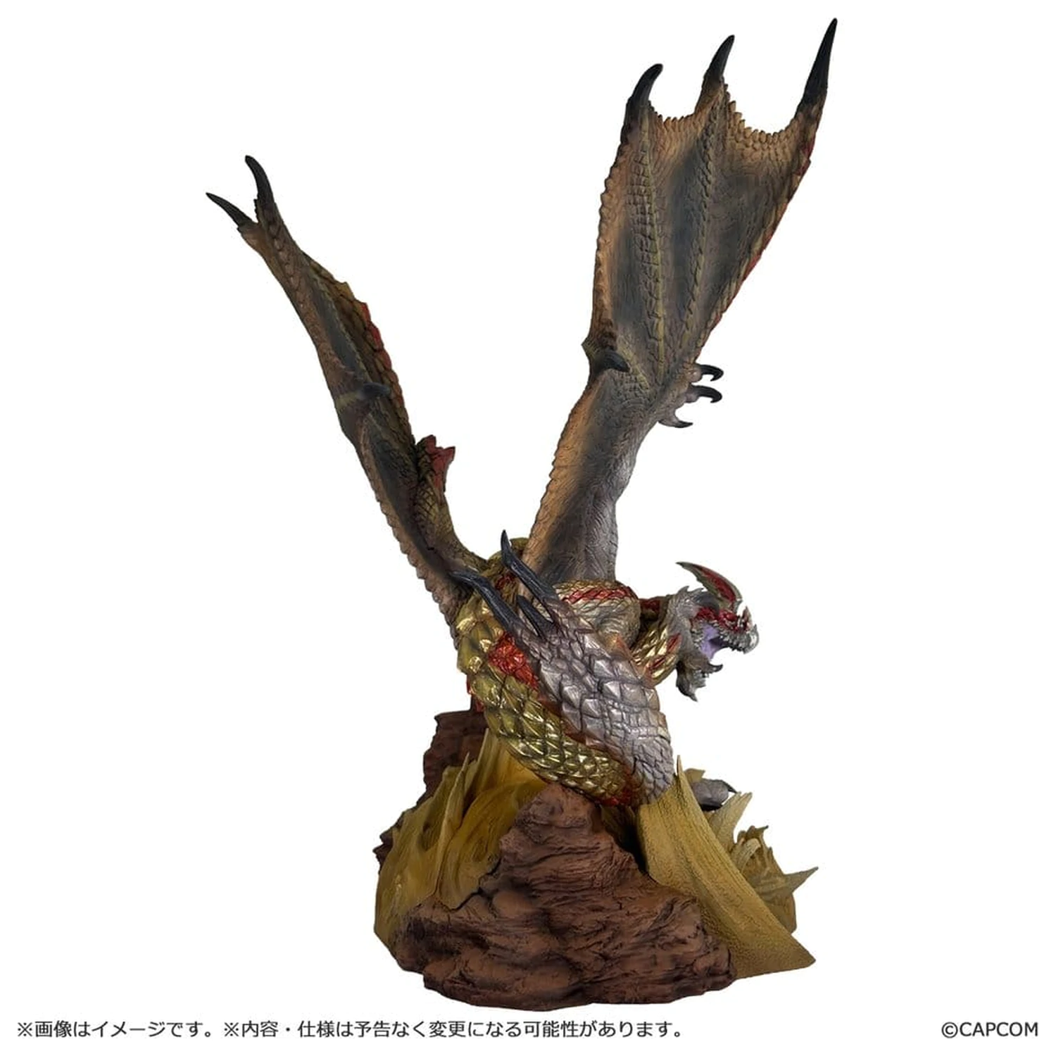 Monster Hunter Capcom Figure Builder Creator's Model PVC figúrka Seregios 28 cm produktová fotografia