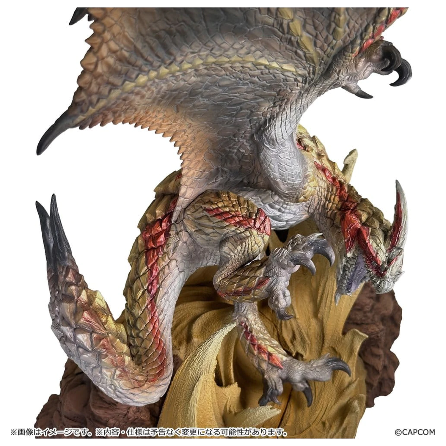 Monster Hunter Capcom Figure Builder Creator's Model PVC figúrka Seregios 28 cm produktová fotografia